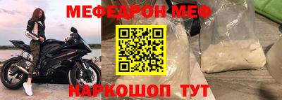 кокаин VHQ Пугачёв
