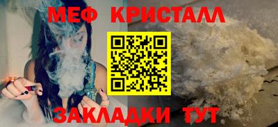 кокаин VHQ Пугачёв