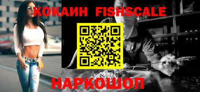 каннабис Пушкино