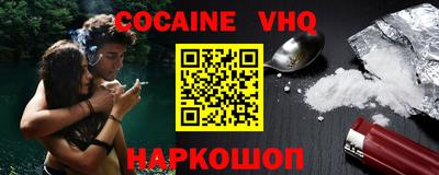 каннабис Пушкино