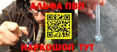 кокаин VHQ Пугачёв