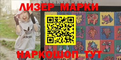 прущие крисы Пыть-Ях