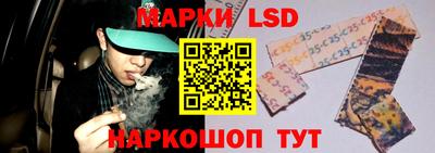 прущие крисы Пыть-Ях