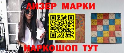 кокаин VHQ Пугачёв