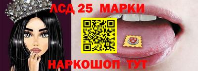 каннабис Пушкино