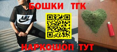 прущие крисы Пыть-Ях