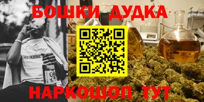 кокаин VHQ Пугачёв