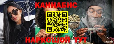 кокаин VHQ Пугачёв