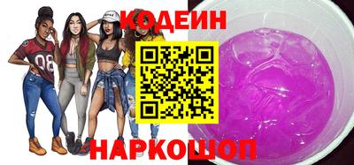 каннабис Пушкино
