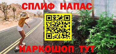 кокаин VHQ Пугачёв
