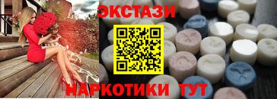 каннабис Пушкино