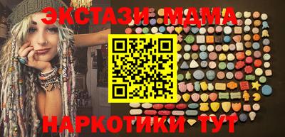 прущие крисы Пыть-Ях