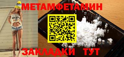 каннабис Пушкино