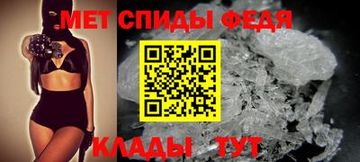 прущие крисы Пыть-Ях