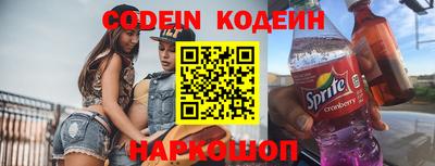 каннабис Пушкино
