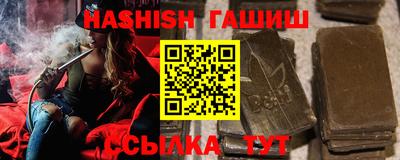 прущие крисы Пыть-Ях