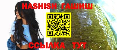 кокаин VHQ Пугачёв