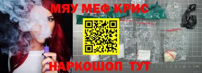 кокаин VHQ Пугачёв