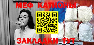 кокаин VHQ Пугачёв