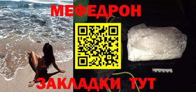 кокаин VHQ Пугачёв